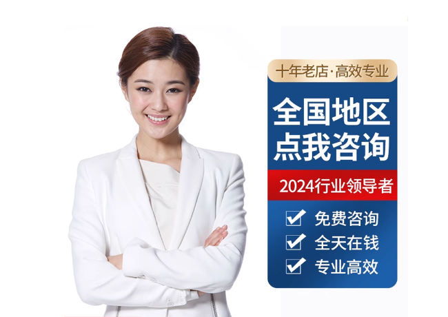 太子河离职公积金代提